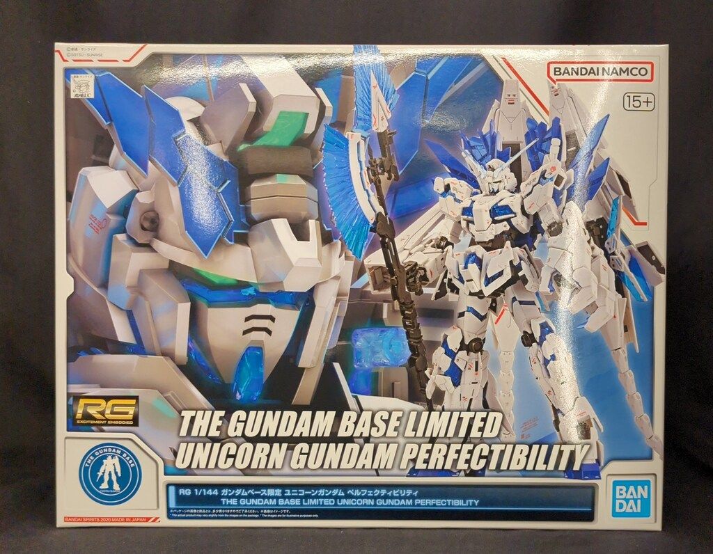 BANDAI SPIRITS RG 1/144 ガンダムベース限定 バンダイナムコ版 機動戦士ガンダムUC ユニコーンガンダム ペルフェクティビリティ