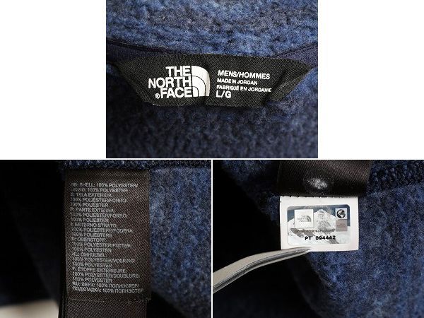 US企画 ノースフェイス 総柄 セーター フリース ジャケット L ニット 青紺 - メルカリ
