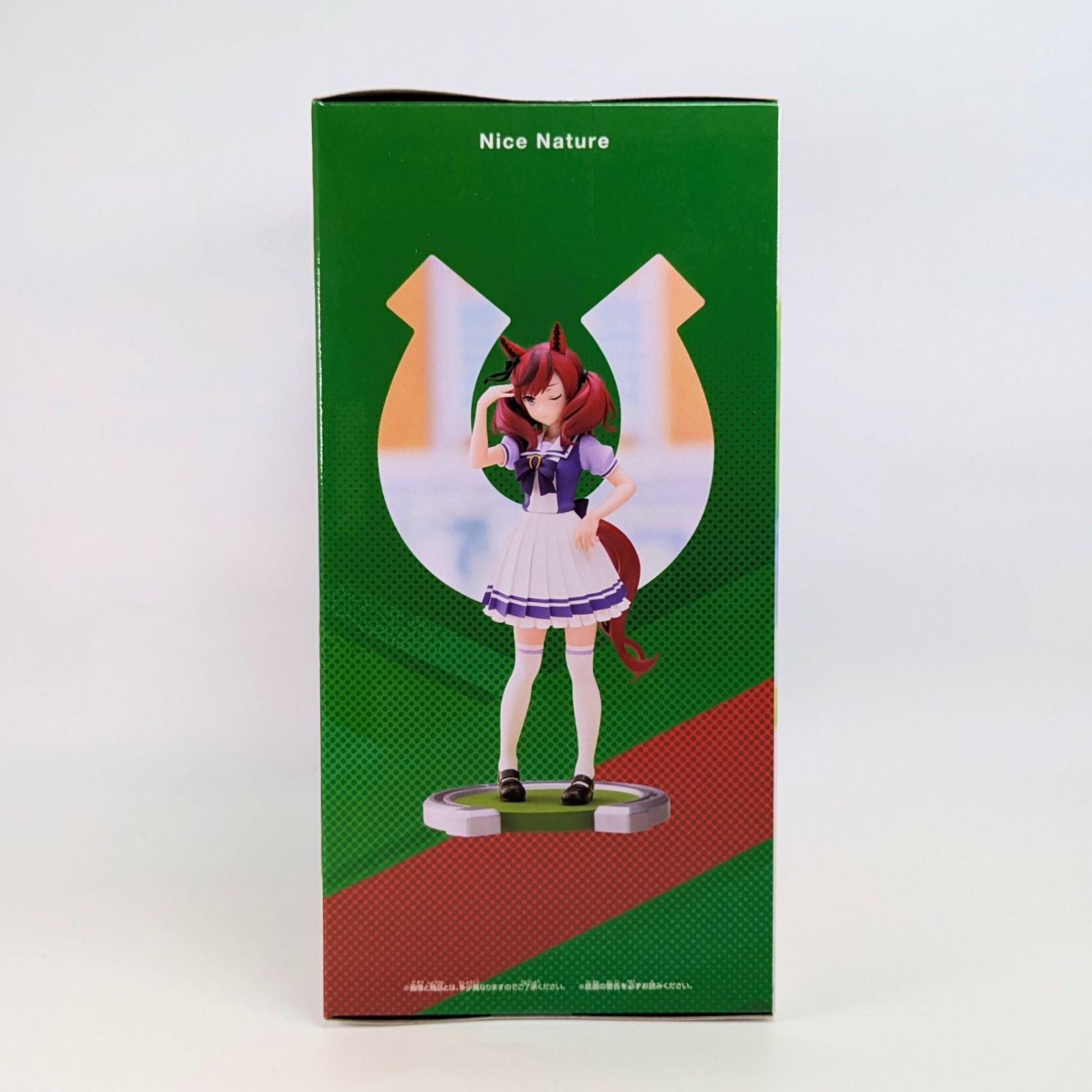 未開封】 ナイスネイチャ フィギュア ウマ娘 プリティーダービー