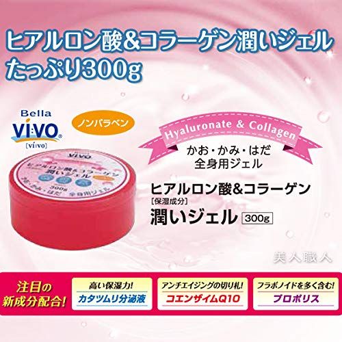 6個セット