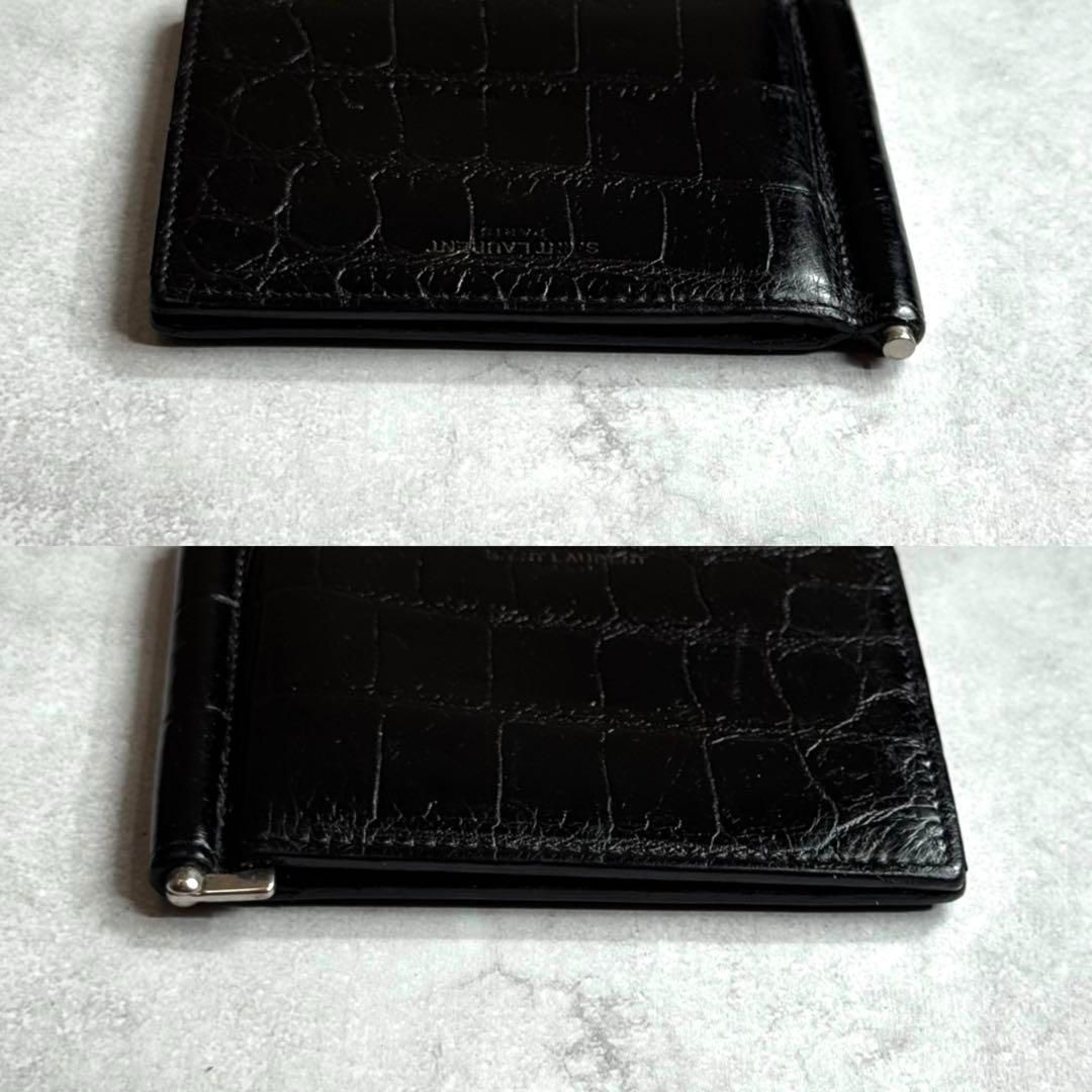 【極美品】サンローラン マネークリップ クロコダイル型押し 札入れ 黒 ゴールド YSL SAINT LAURENT サンローラン / エンボスクロコダイル