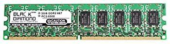 【中古】 2GBメモリRamインテルDシリーズd955 X BKLKR適切240pin pc2 - 5300 667 MHz ddr2 UDIMMメモリモジュールアップグレード