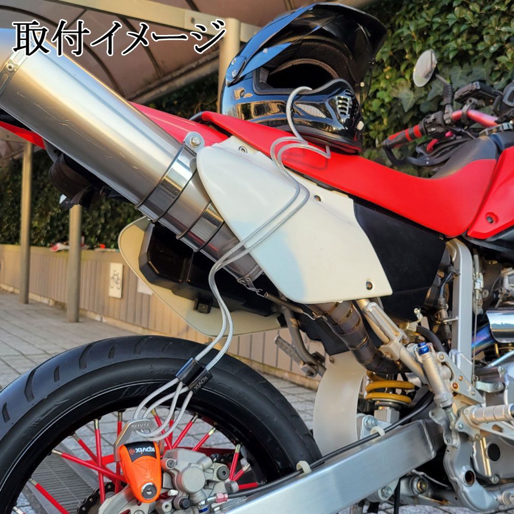 KOVIX コビックス
