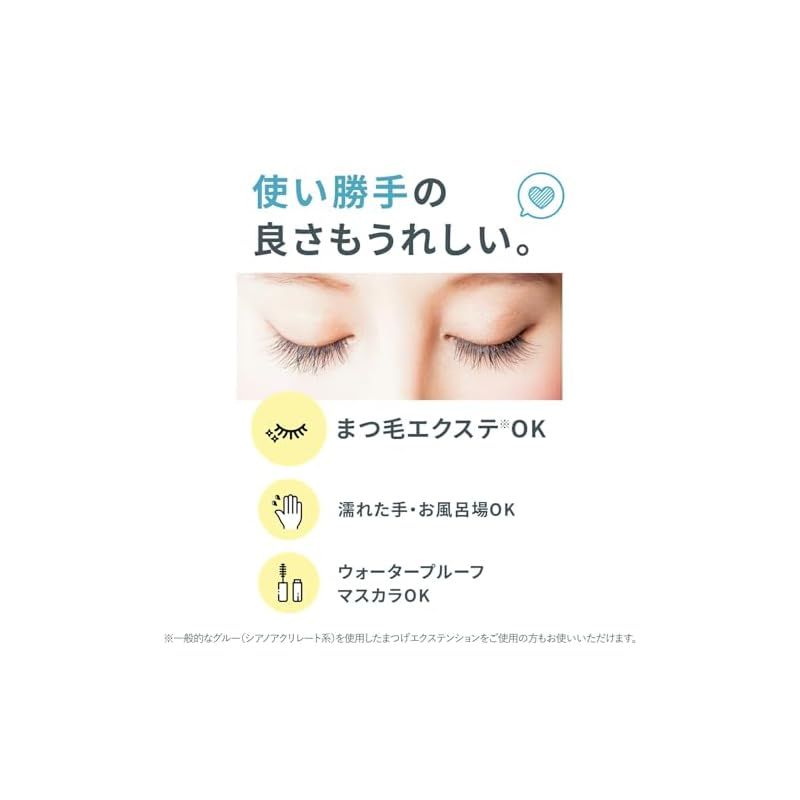 クレンジング オイル