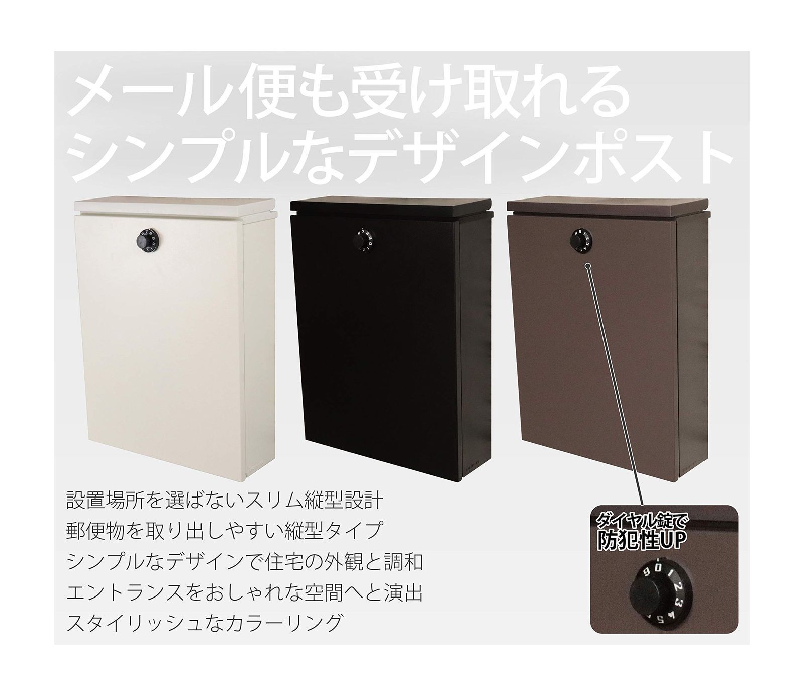 グレイッシュブラウン FHD-01D