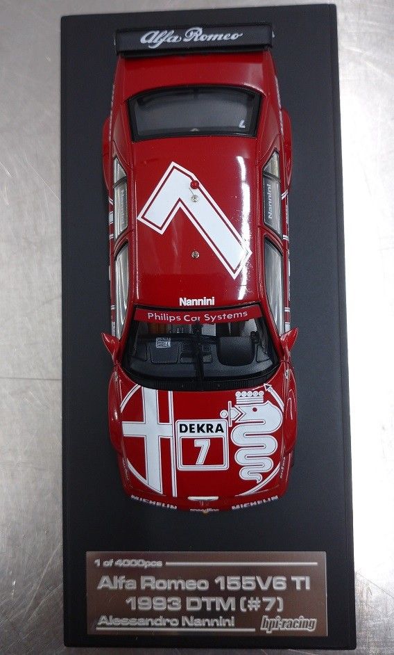 中古品 HPI モデルカーAlfaRomeo155V6TI(#7) 1993DTM　No.8099囗T巛