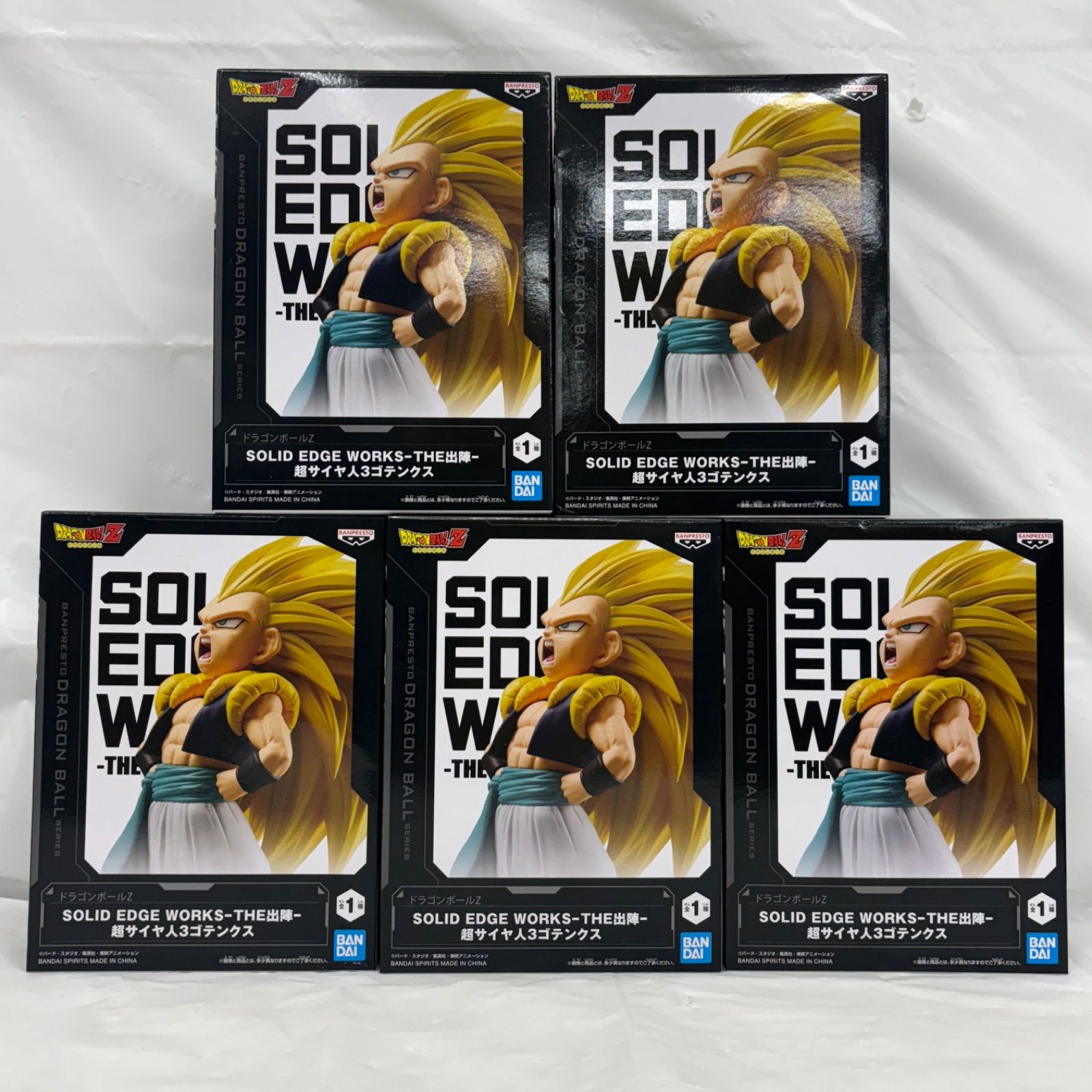 未開封 ドラゴンボール SOLID EDGE WORKS THE出陣 超サイヤ人3