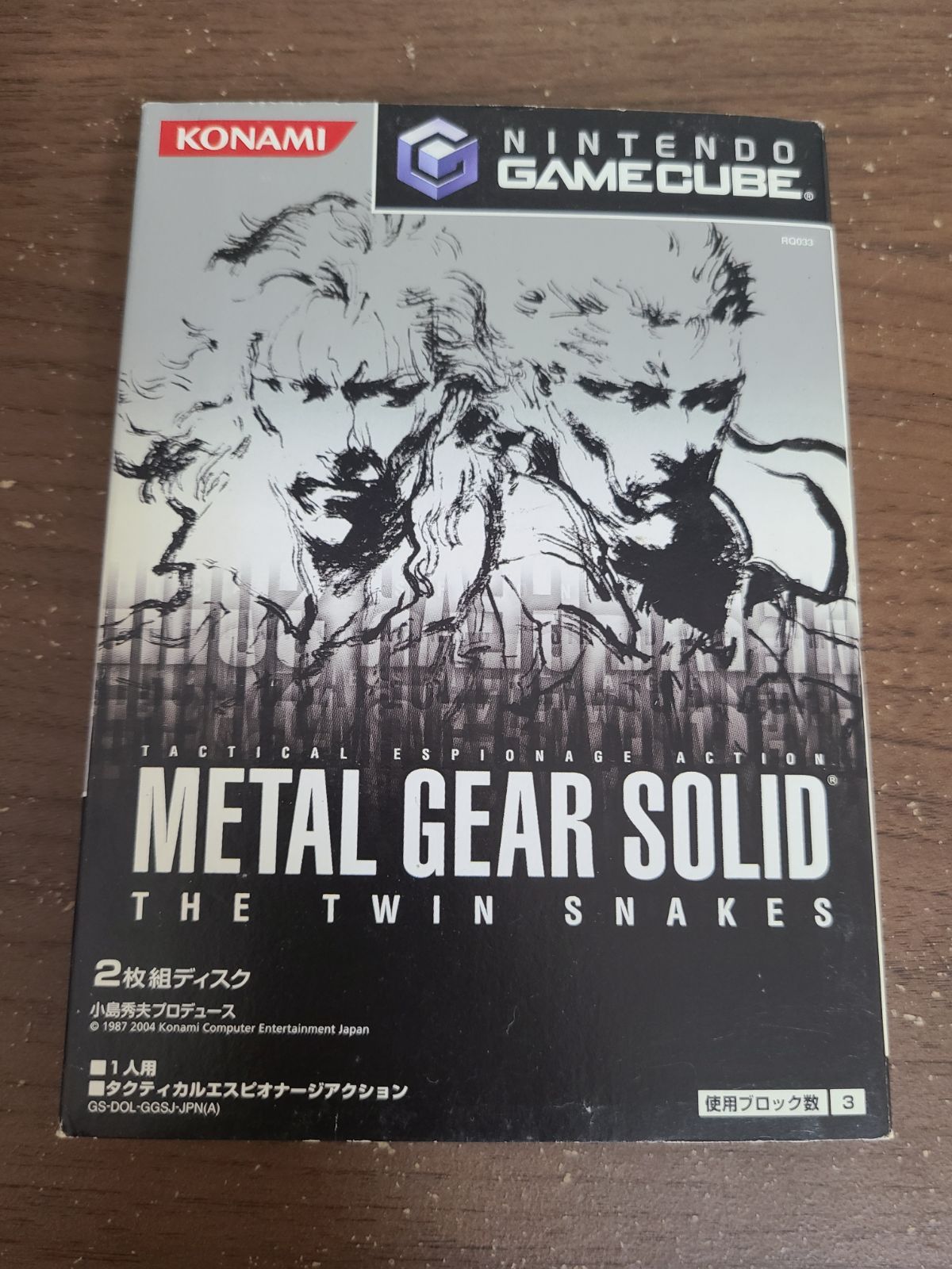 KONAMI NINTENDO GAMECUBE メタルギアソリッド サ がたい ツイ…