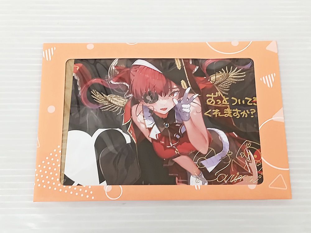 ホロライブ 宝鐘マリン 活動4周年記念 直筆メッセージ入りポストカード