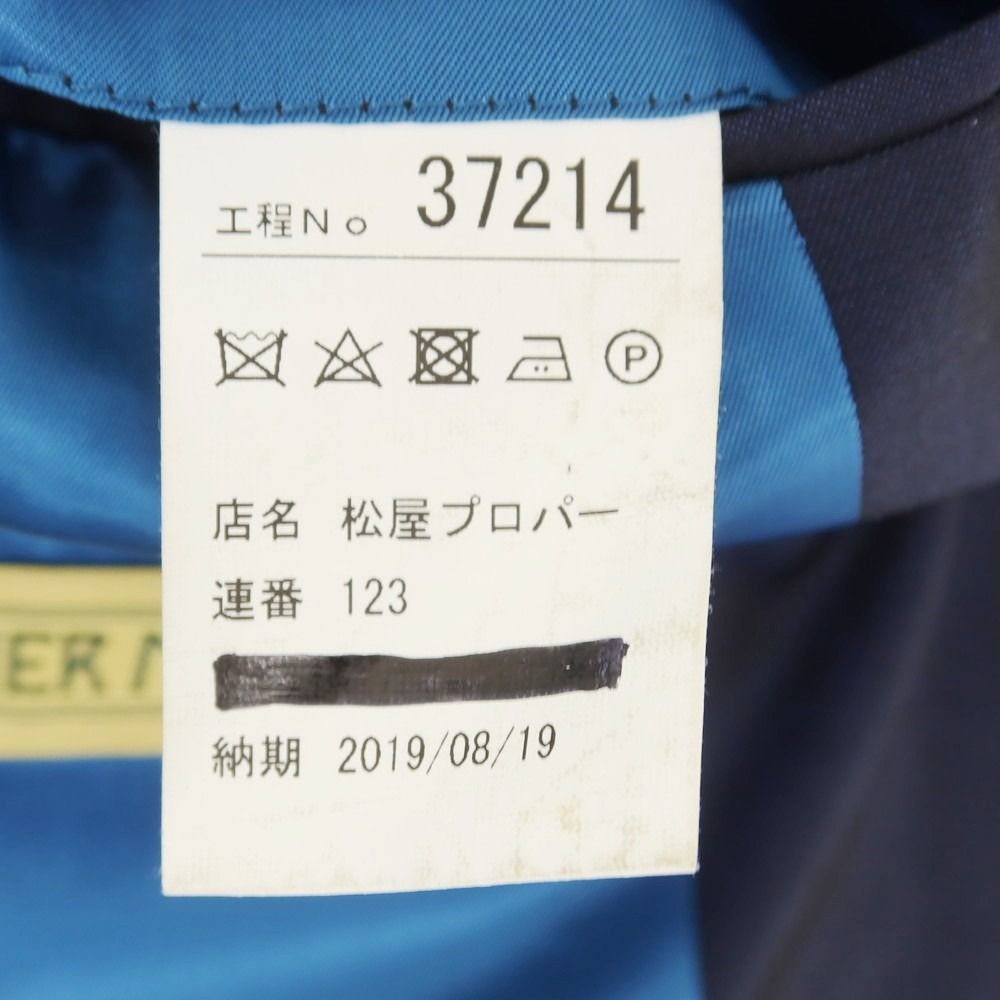 2つボタンスーツ ネイビー