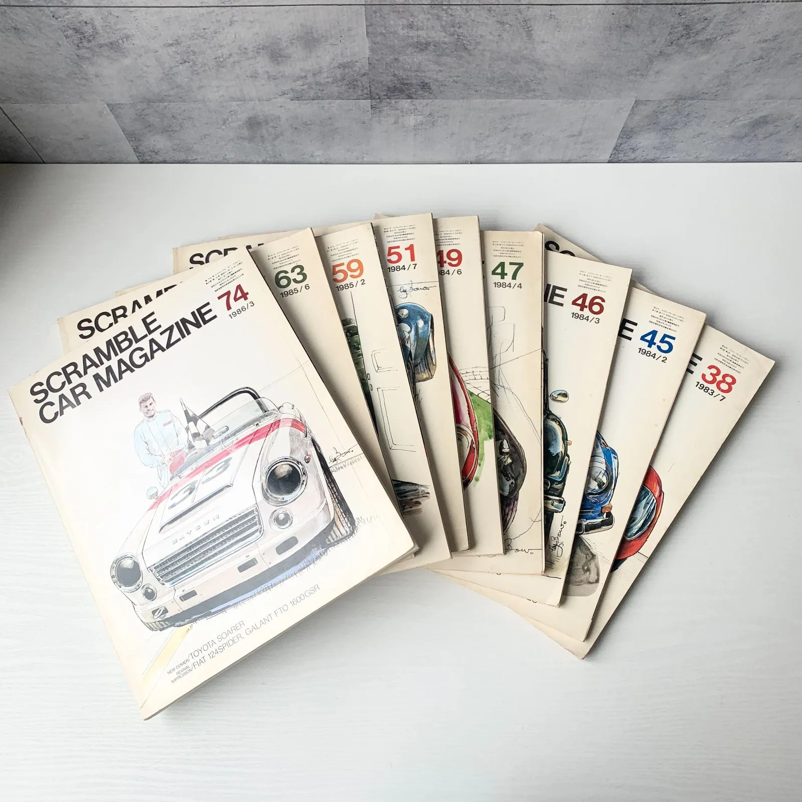 2025年最新】スクランブルカーマガジンの人気アイテム - メルカリ