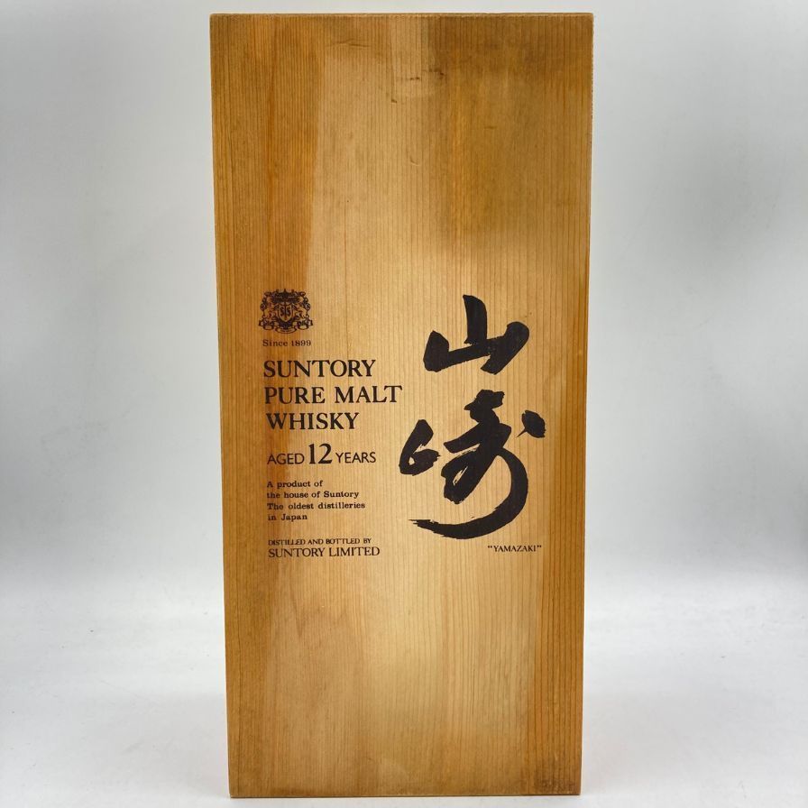 東京都限定◆サントリー山崎12年 ピュアモルト 向獅子マーク 750ml【G4】 東京都限定◇サントリー山崎12年 ピュアモルト 向獅子マーク