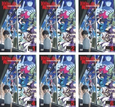 100万の命の上に俺は立っている 第1シーズン(6枚セット)1～6