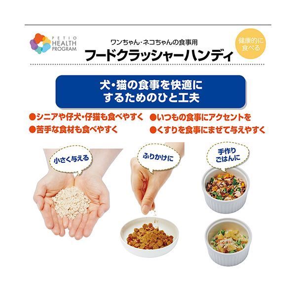 プログラム