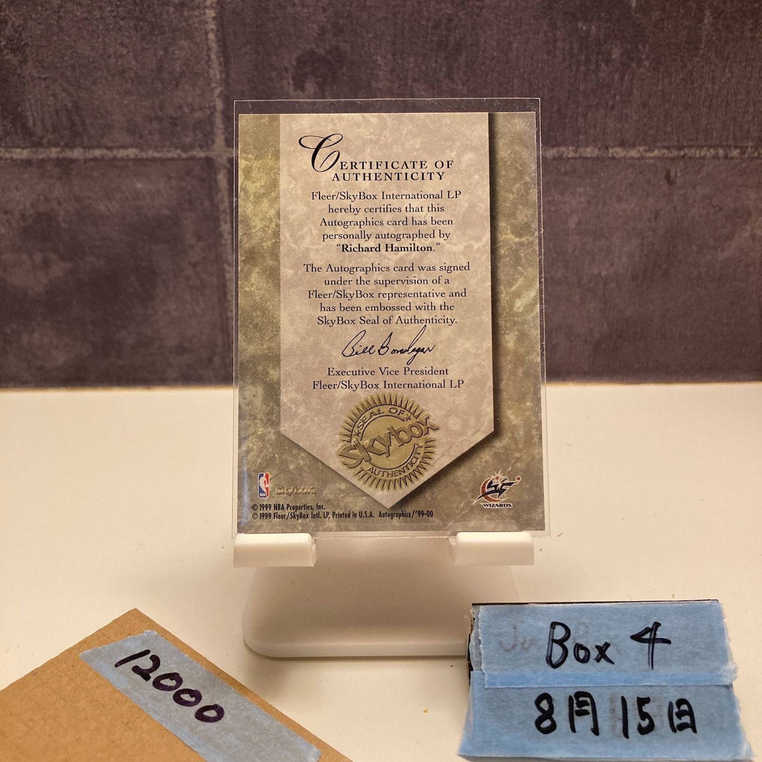 1999 Fleer SkyBox Autographics Richard Hamilton 直筆サイン