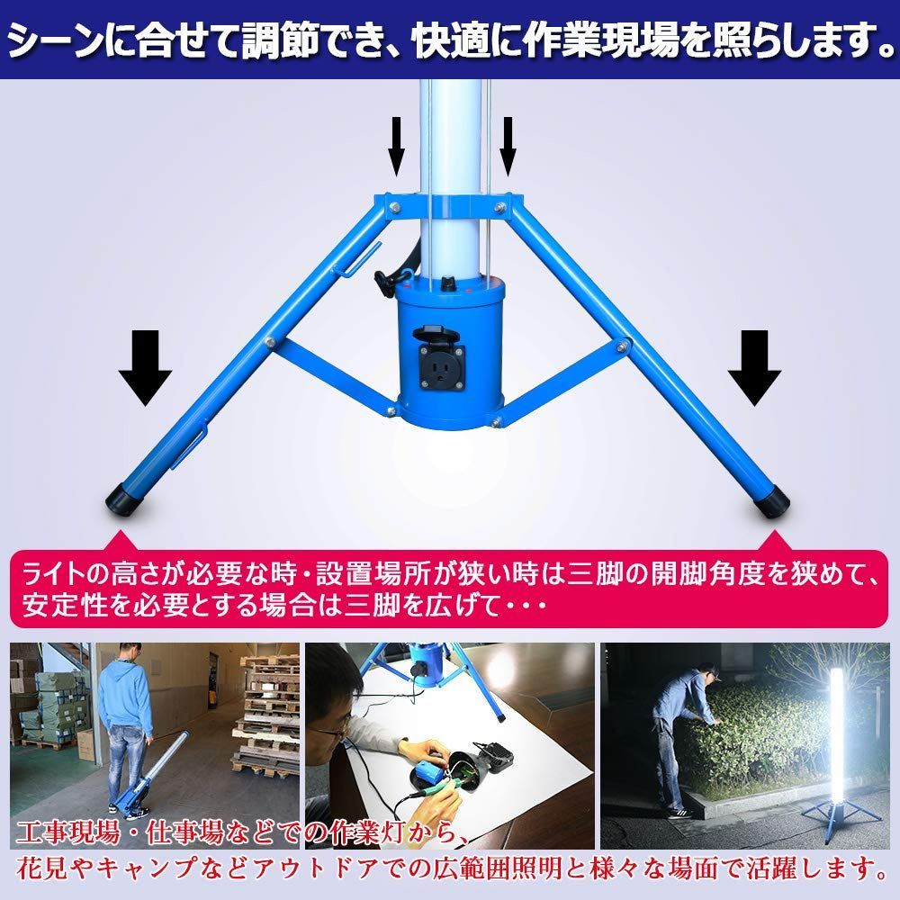 家庭電源兼用 ワークライト ledライト 高演色 作業灯 高輝度 省エネ 防水 駐車場 スタンドライト ガレージ 看板灯 投光器 倉庫 BBQ 三脚スタンド付き  屋外作業 屋外 野外 工事用 60W 防災グッズ 日本語説明書 グッド・グッズ GD-60W… 選ばれるインテリア＠フォロワー ...