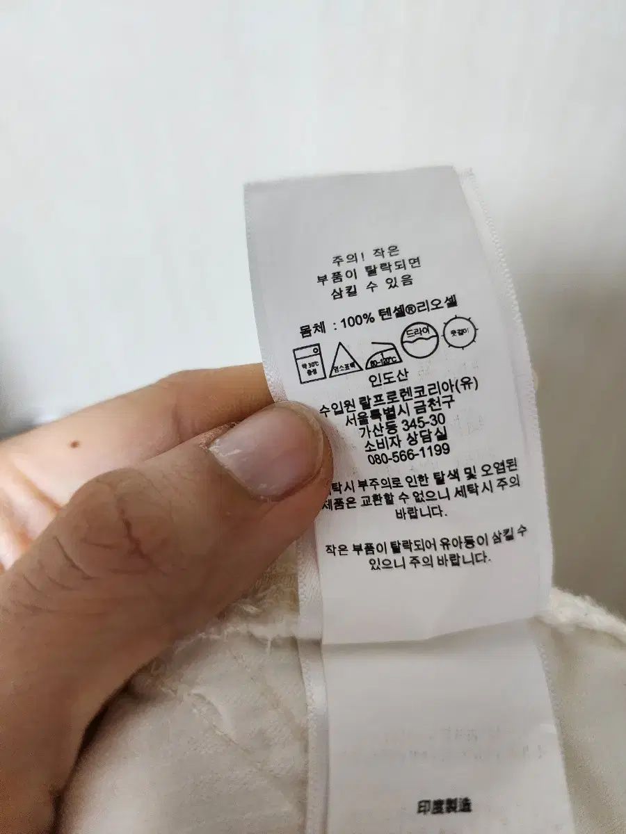 ポケットパンツ 00