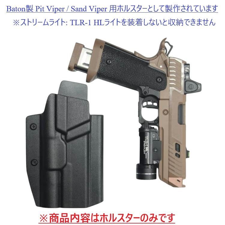 六七五
