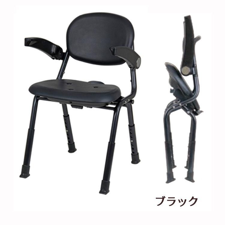 スタイリッシュなシャワーチェア ユニプラス コンパクトシャワーチェア BSU12 ブラック コンパクトなのに座りやすい 幸和製作所