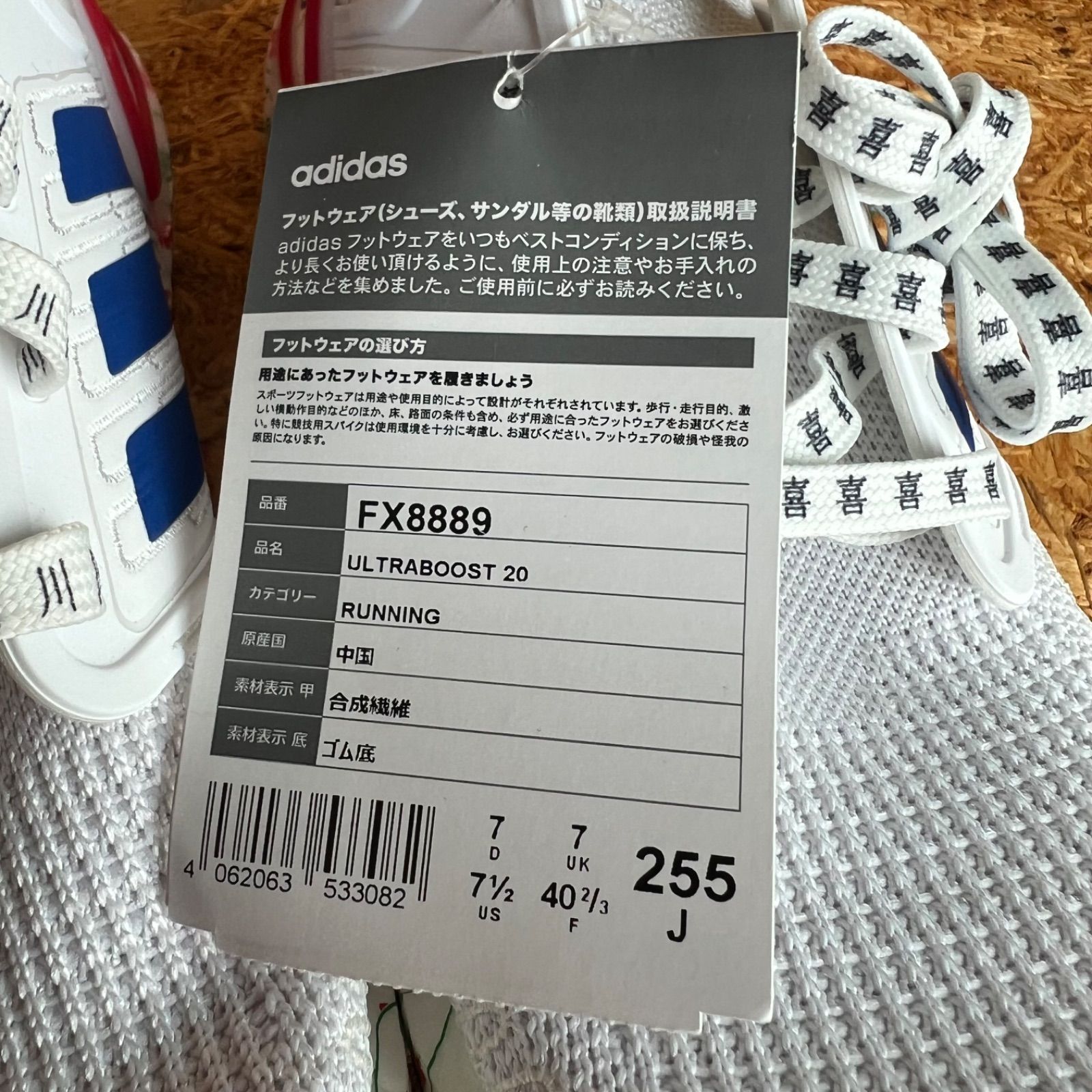 マシアス！ Driving Energy - YouTube