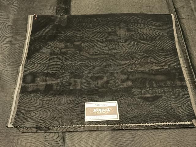 平和屋着物▽京の名門・菱屋六右ェ門 小紋 無双 紗袷 紗×紗 立波文 反