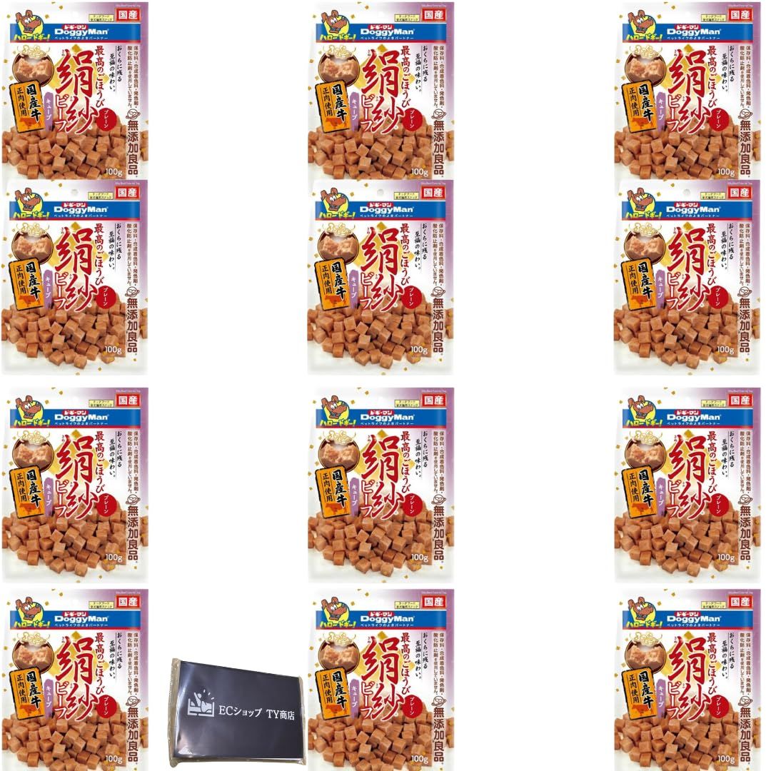 しろくま様専用】蒼き鋼のアルペジオ Mental Model ver. 実機