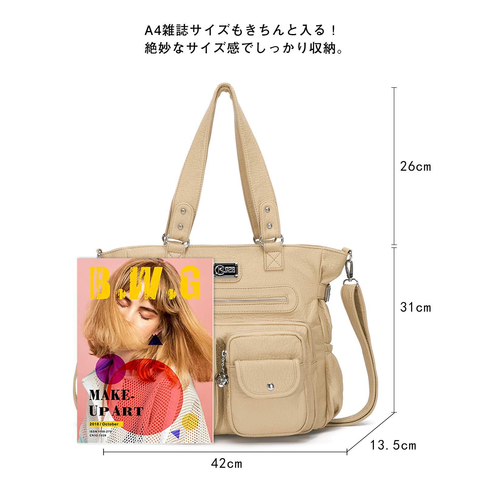 人気商品】斜めがけ かばん女性用 トートバッグ ハンドバッグ A4 3way