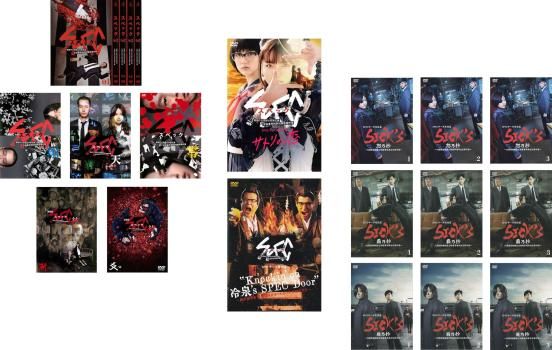 中古】(未使用・未開封品) 新・日本の首領 6 [DVD] gsx453j