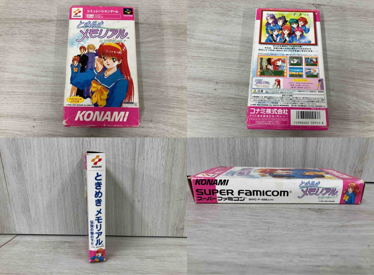 CD欠品】SFC ときめきメモリアル【動作確認済】 - メルカリ