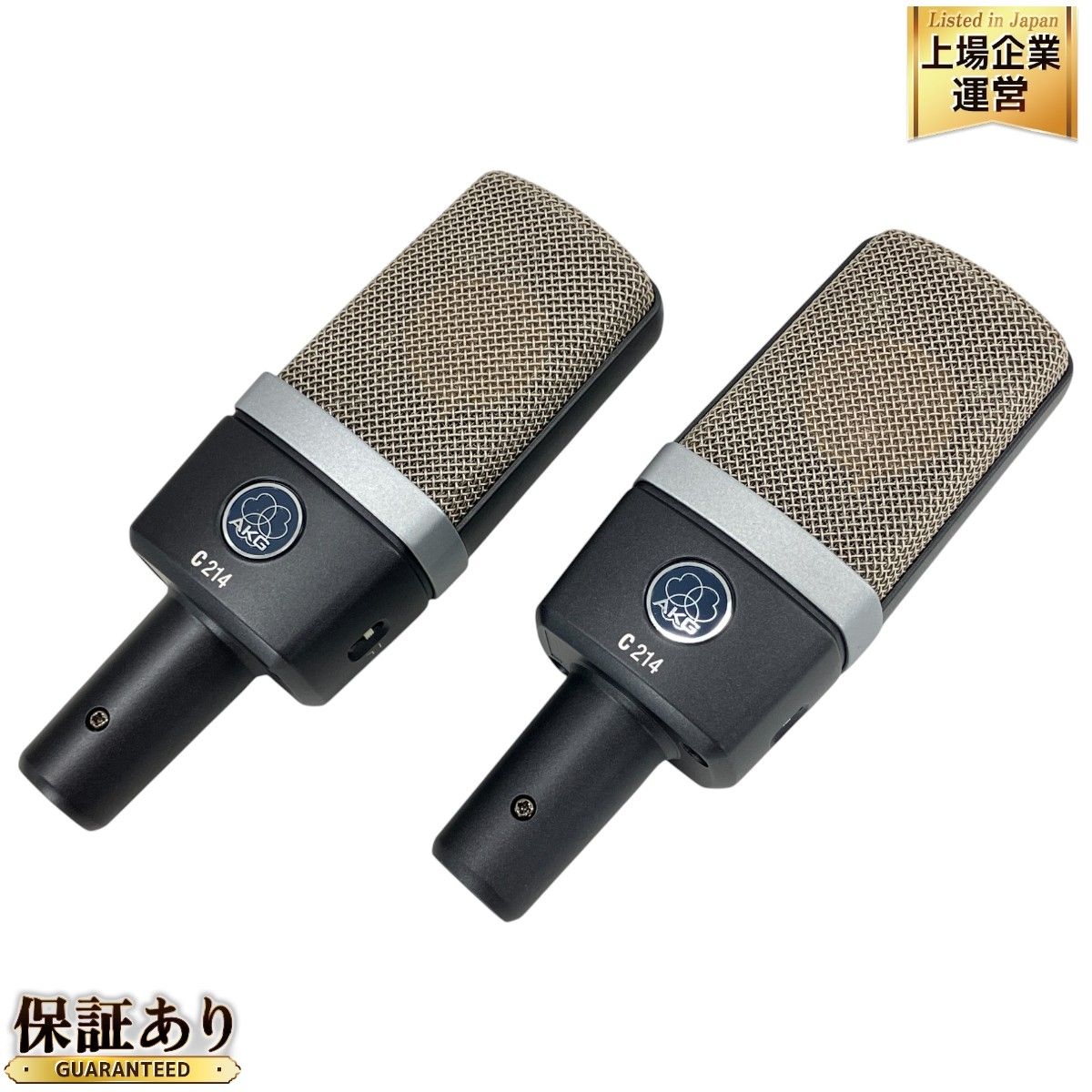 AKG C214 コンデンサーマイク （AKG C214をレビュー。DTMで定番