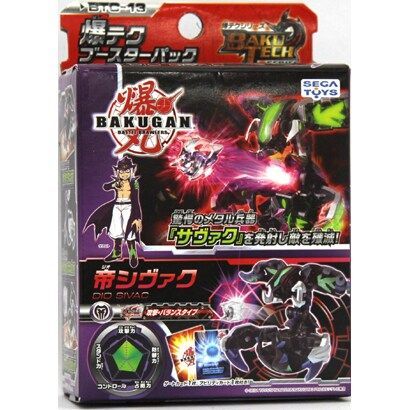 新品】爆丸 BTC-13 爆テクブースターパック 帝 ジオ シヴァク