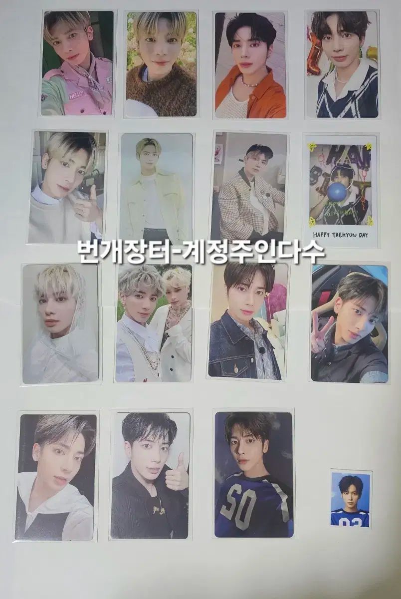 TOMORROW X TOGETHER TXT テヒョン TAEHYUN トレカ まとめ TXT テヒョン TAEHYUN トレカ まとめ