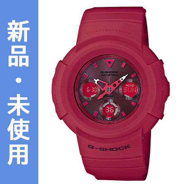 供え G-SHOCK スペシャルモデル RED OUT AWG-M535 blog