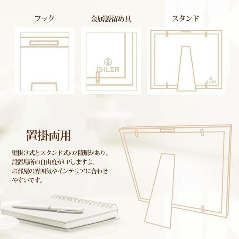 無毒で安全 赤ちゃん