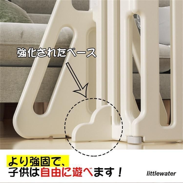 キッズパーテーション ベビーゲート テレビ  550cm ベビーサークル ワイド キッズパーテーション ベビーゲート テレビ 550cm ベビー