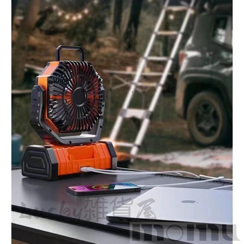 最新型 扇風機 コードレス 充電式 アウトドア 扇風機 卓上 扇風機