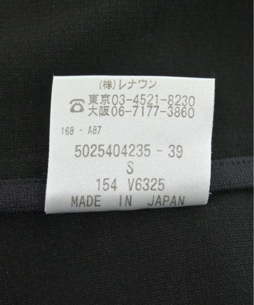 スーツ その他