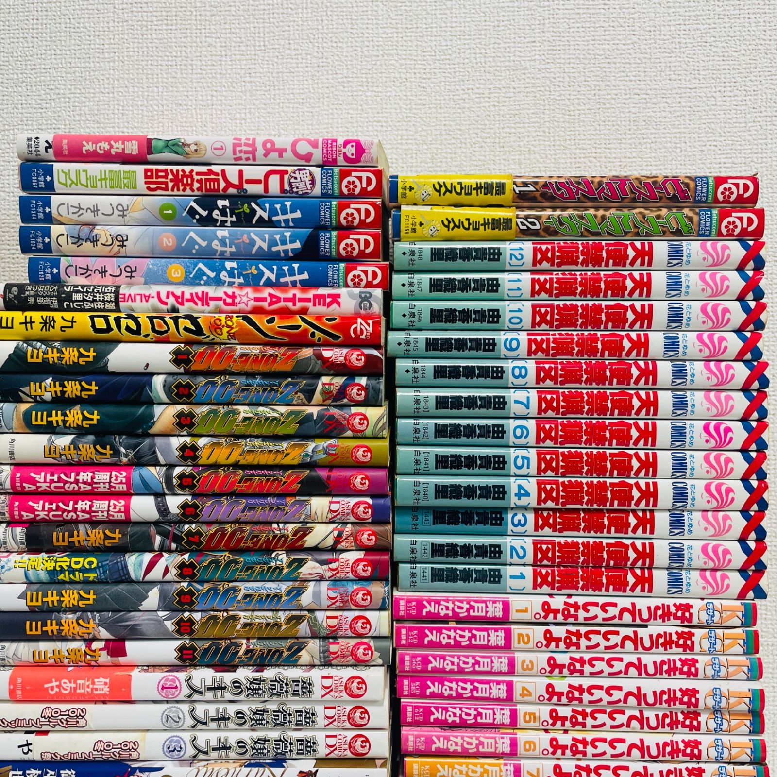 少女漫画52冊セットまとめ売り - メルカリ