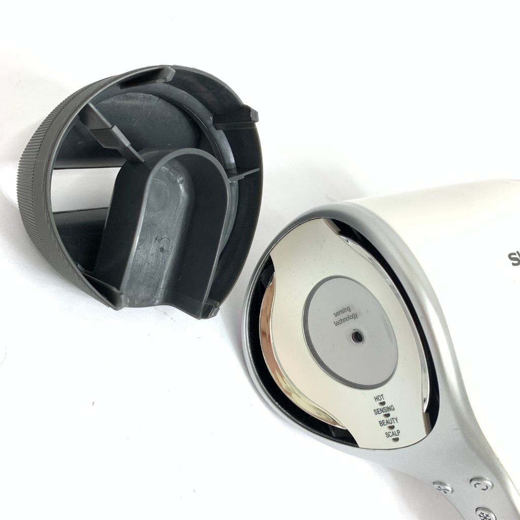 SHARP シャープ ヘアドライヤー プラズマクラスター IB-WX1-P