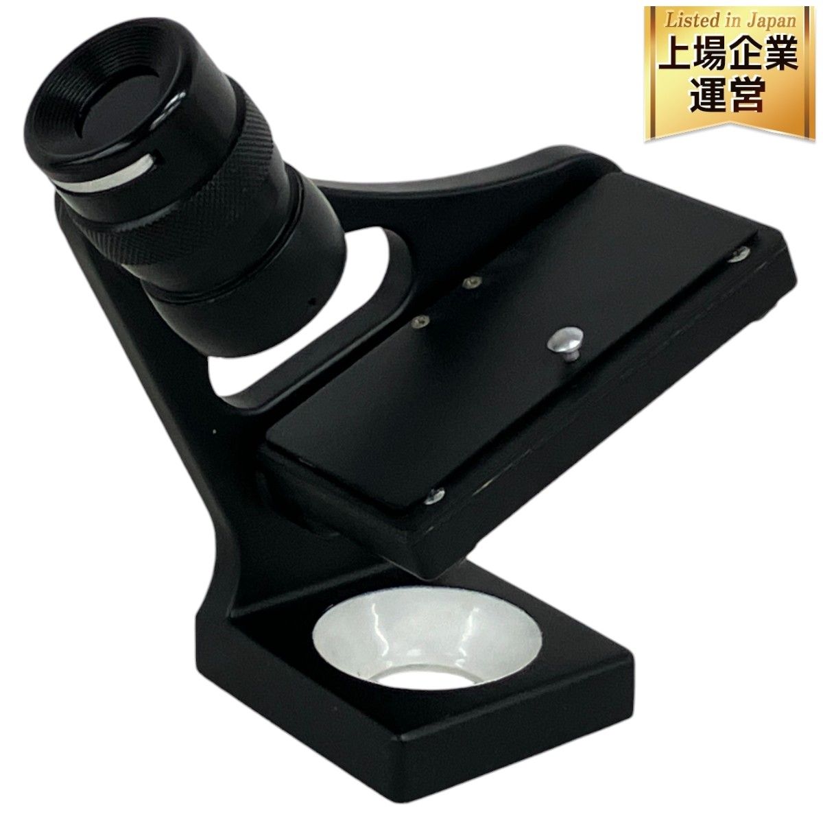 PEAK ENLARGING FOCUSER 美味しい 引伸用ピント・ルーペⅠ型