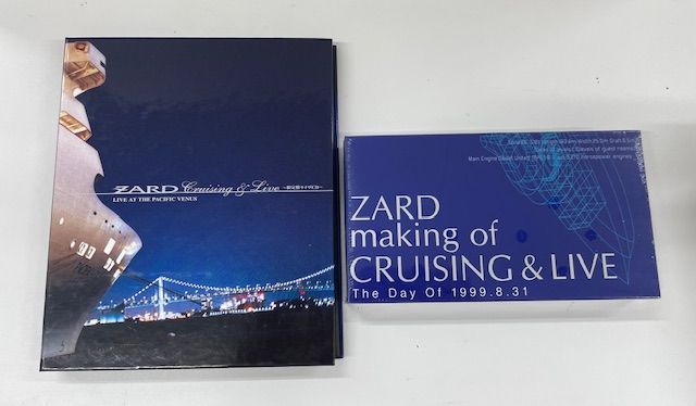 中古】ZARD Cruising & Live 限定盤ライブCD (CD+CD-ROM+VHS