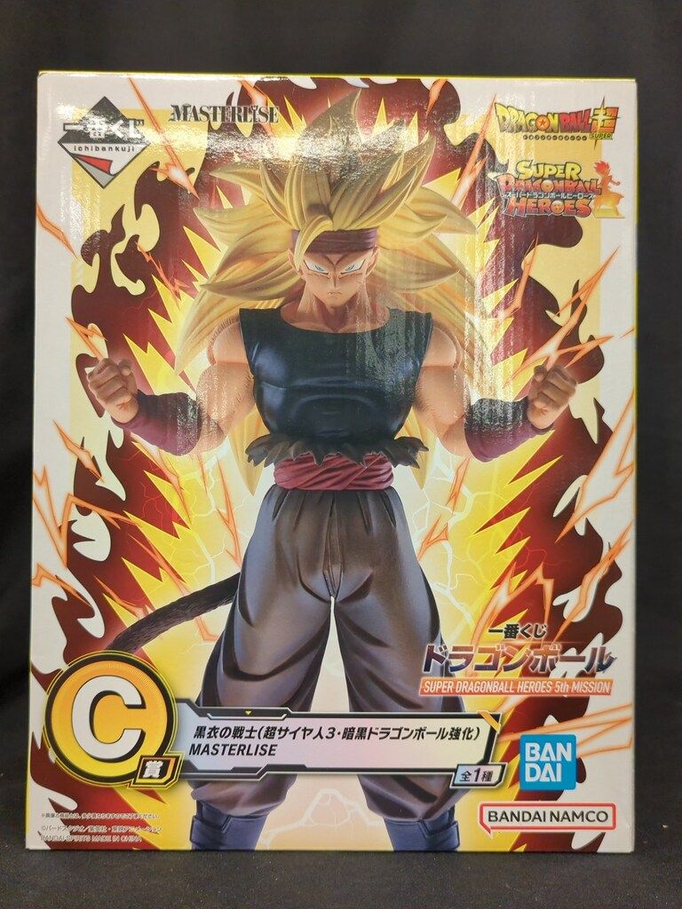 一番くじ ドラゴンボールヒーローズ C賞 黒衣の戦士 C賞 黒衣の戦士(超