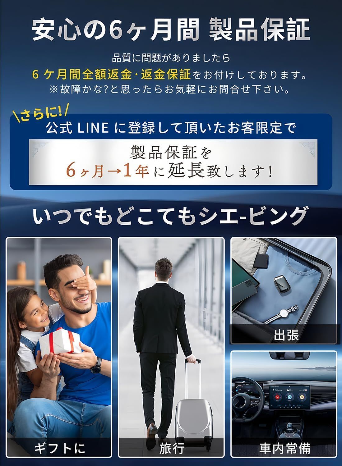 シェーバー メンズ 髭剃り 電動 往復式 電気シェーバー Type-c
