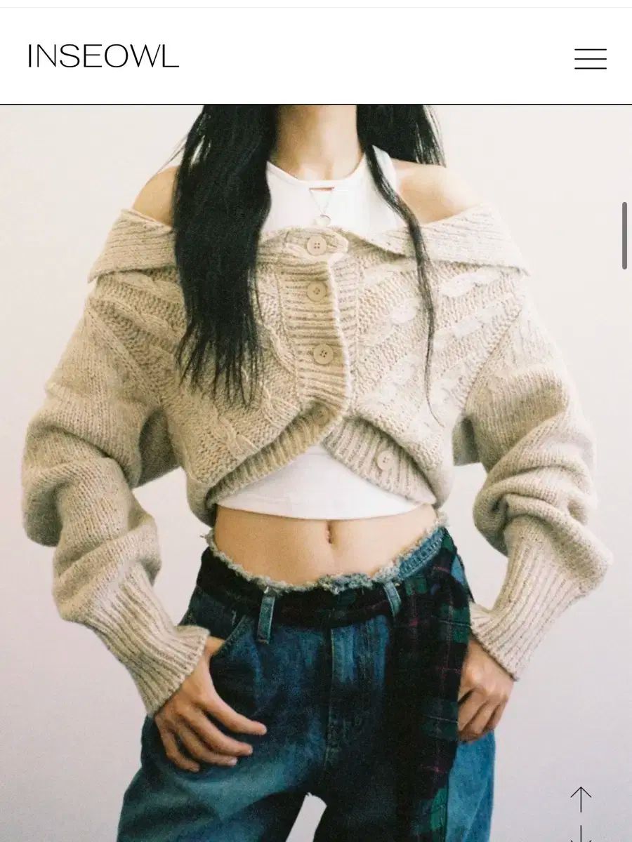 インスアウル マフラー カーディガン オートミール色 カラー 半額