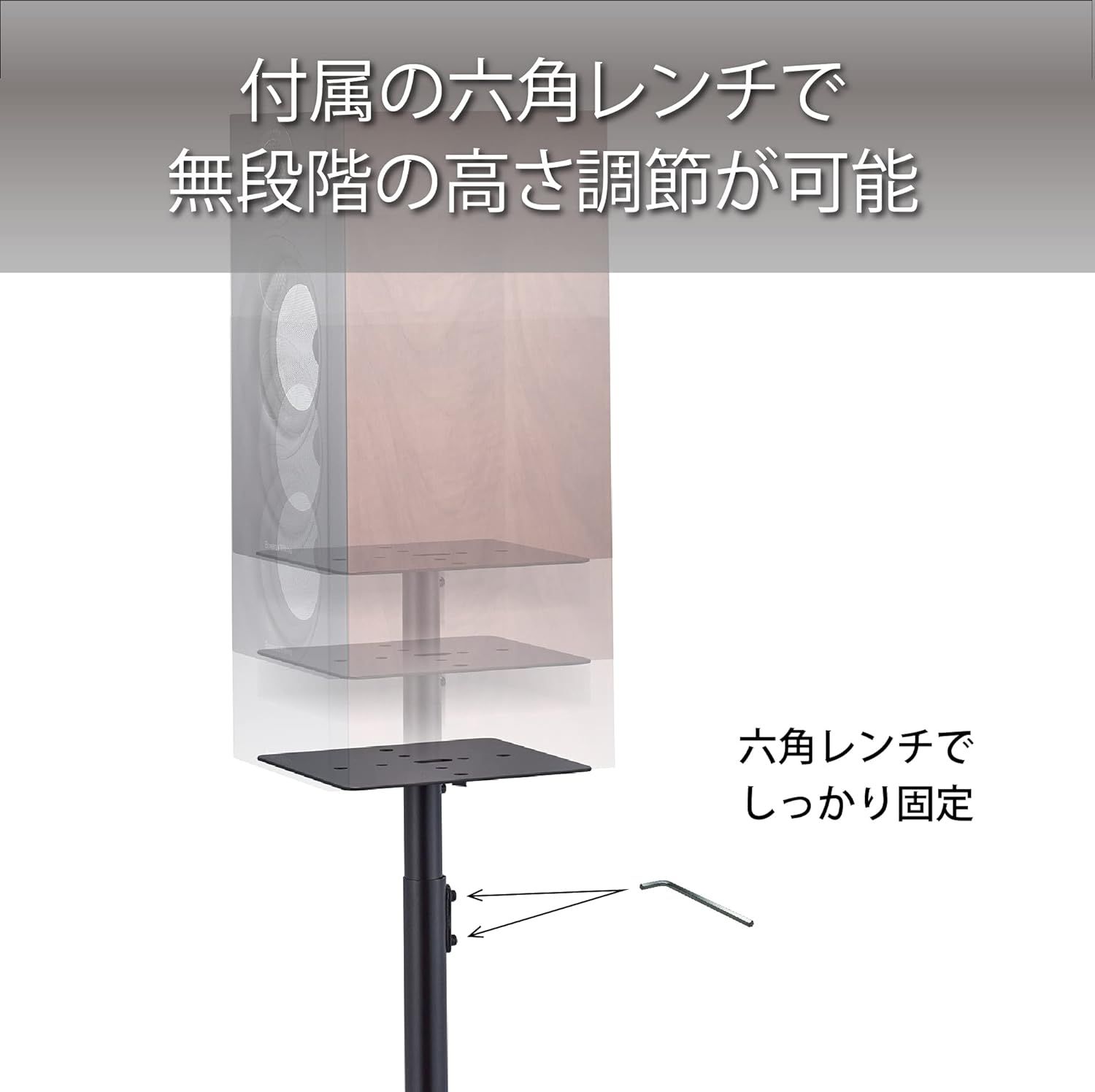 15-20cm