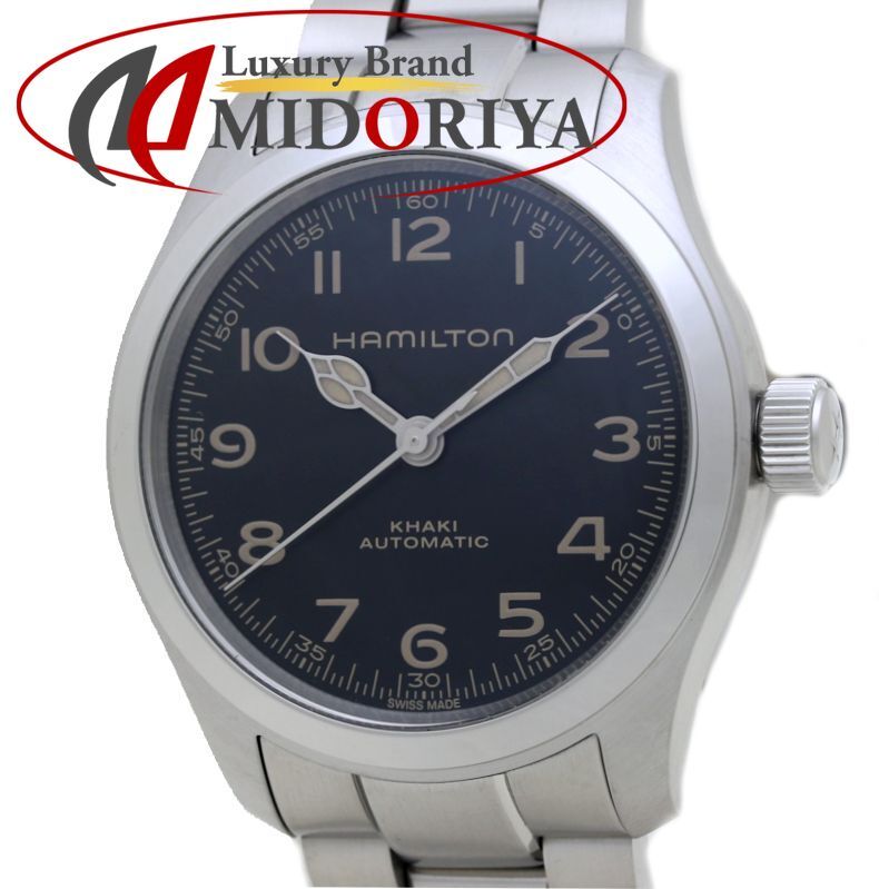 デッドストック品 SEIKO セイコー トモニー 70s手巻腕時計 裏スケ 2025年最新】セイコー トモニーの人気アイテム - メルカリ ☆デッド