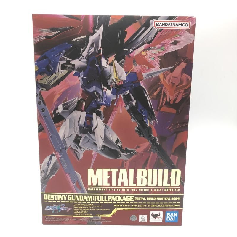 中古】開封)METAL BUILD デスティニーガンダム(フルパッケージ