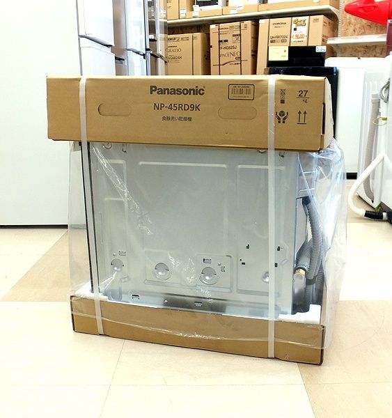 Panasonic パナソニック NP-45RD9K ビルトイン食器洗い乾燥機 幅45cm ドアパネル型