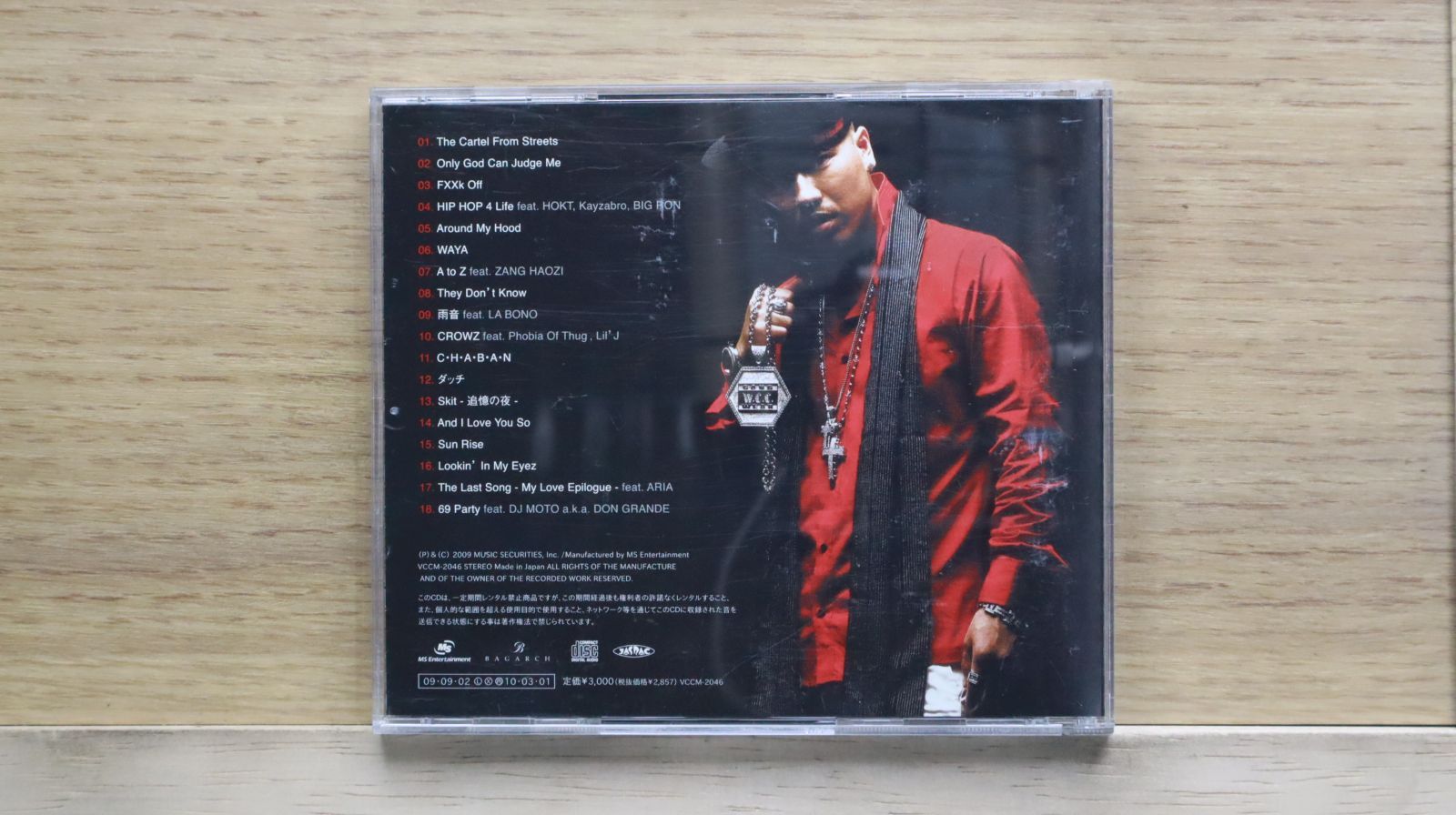国内盤CD☆エーケーシックスティナイン/Ak-69□ THE CARTEL FROM