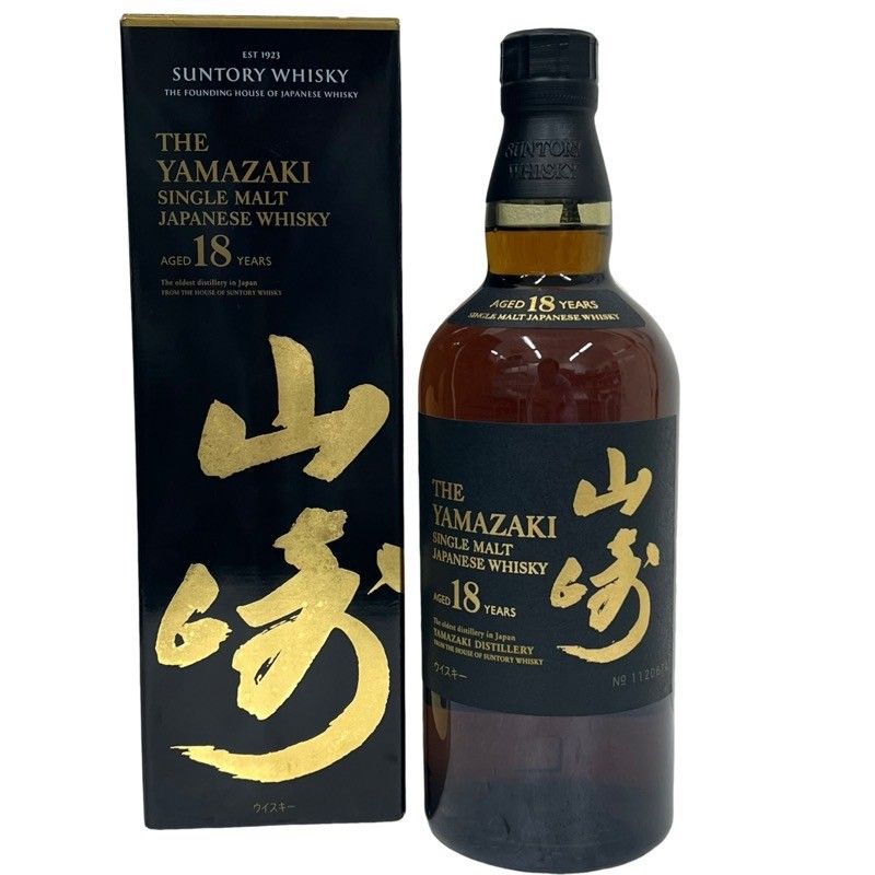 SUNTORY サントリー ウイスキー 山崎18年 シングルモルト 700ml